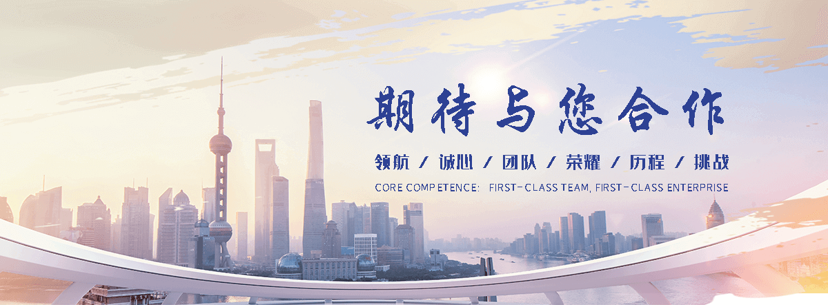 玉山口碑好的升降机厂家