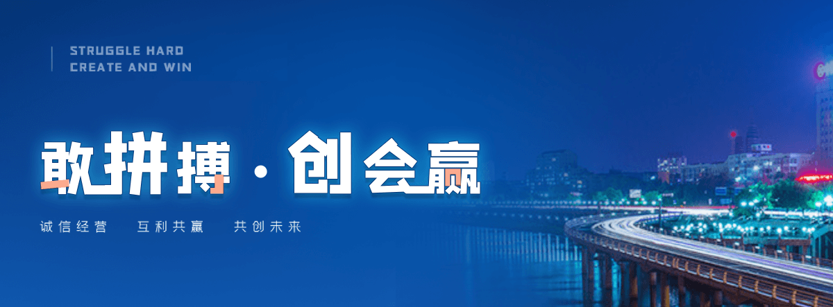 玉山知名的高空作业平台有哪些